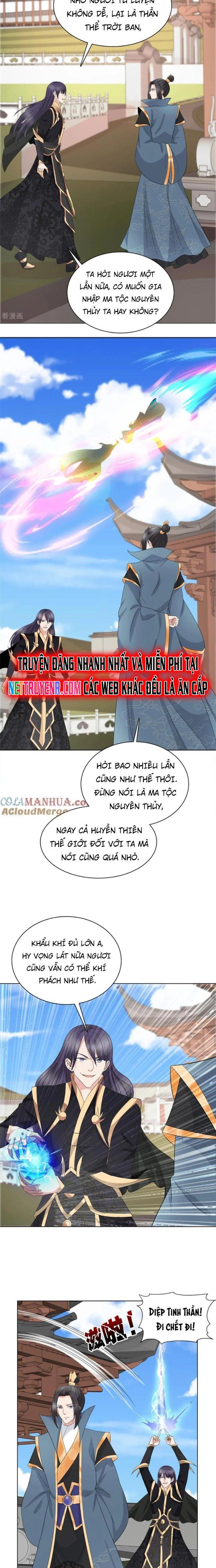 Hỗn Độn Kim Ô: Chapter 105