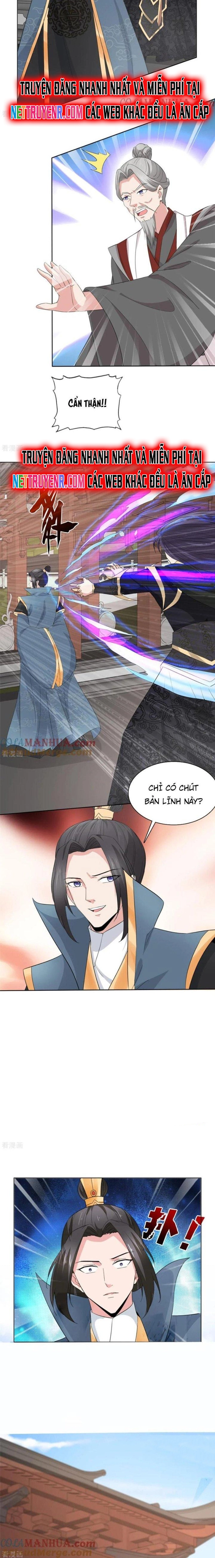 Hỗn Độn Kim Ô: Chapter 105