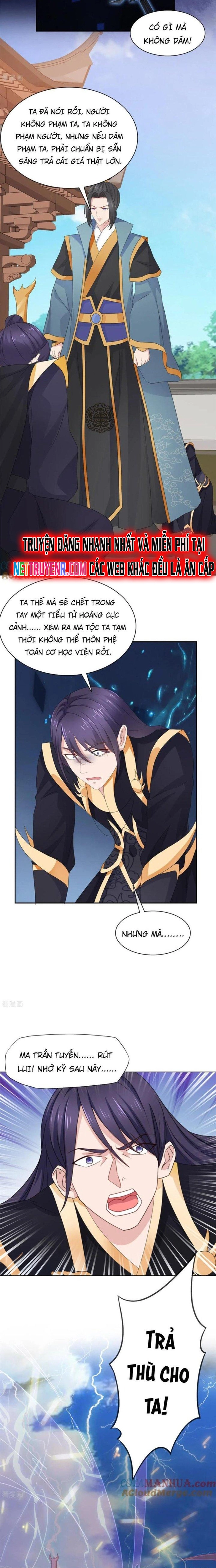Hỗn Độn Kim Ô: Chapter 106