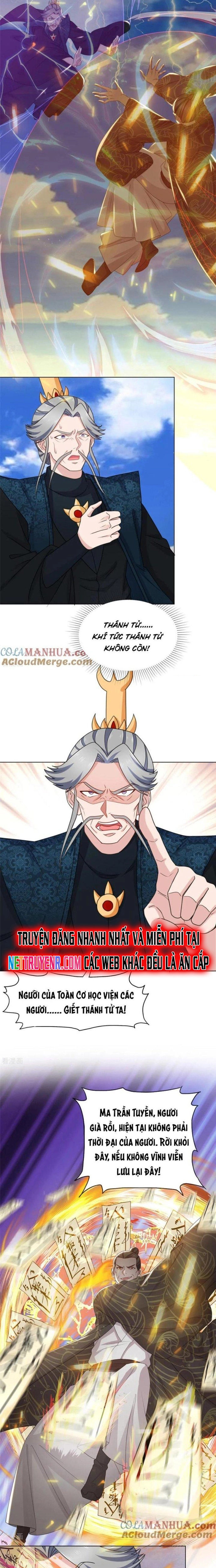 Hỗn Độn Kim Ô: Chapter 106