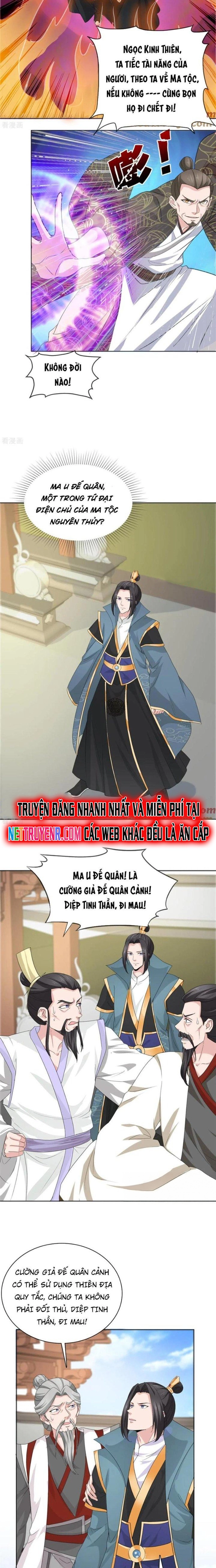 Hỗn Độn Kim Ô: Chapter 106