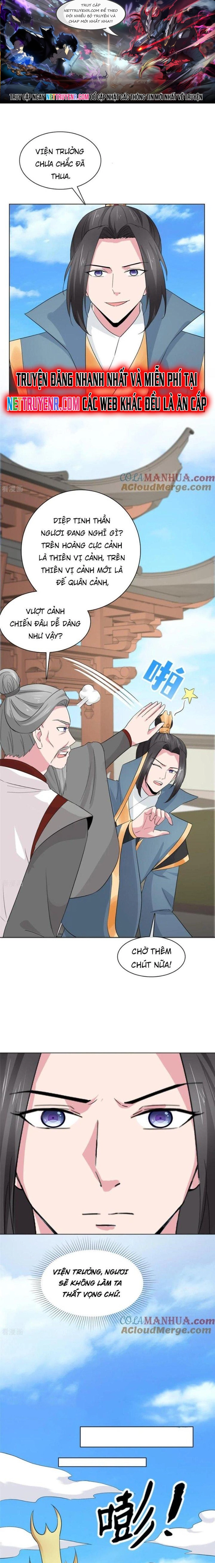 Hỗn Độn Kim Ô: Chapter 107