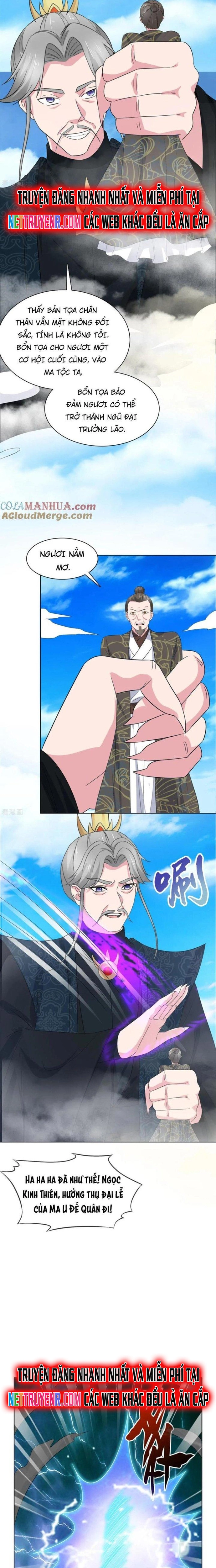 Hỗn Độn Kim Ô: Chapter 107