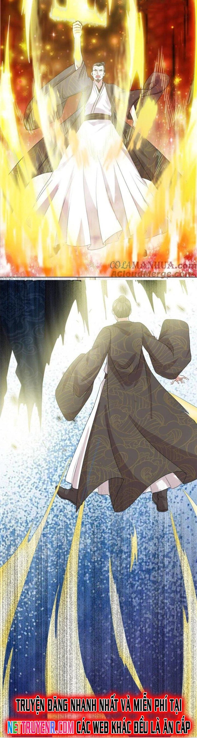 Hỗn Độn Kim Ô: Chapter 107