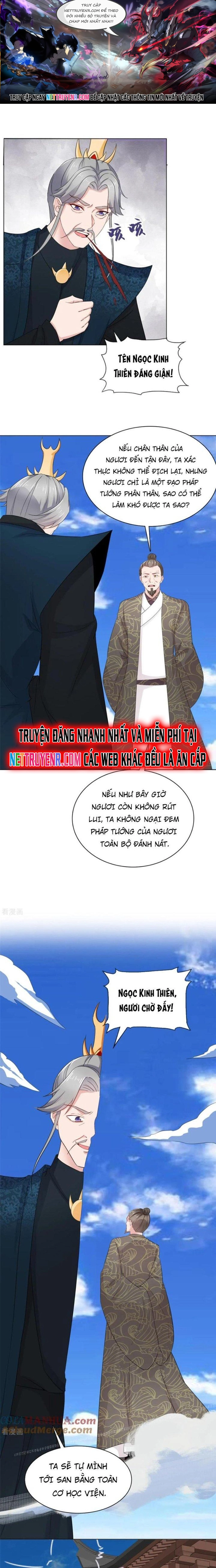 Hỗn Độn Kim Ô: Chapter 108