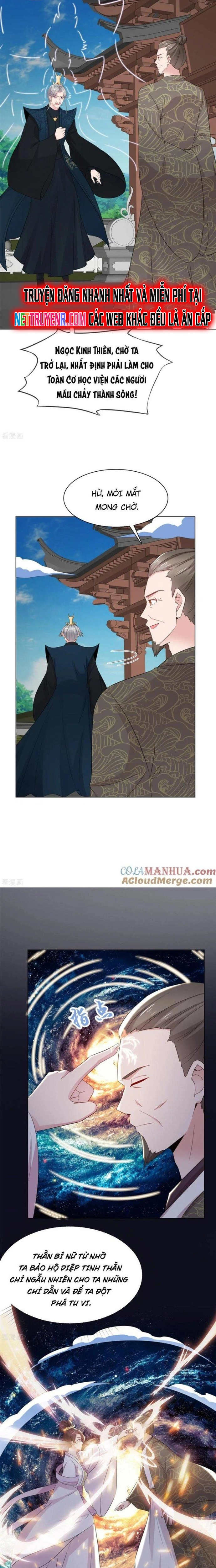 Hỗn Độn Kim Ô: Chapter 108