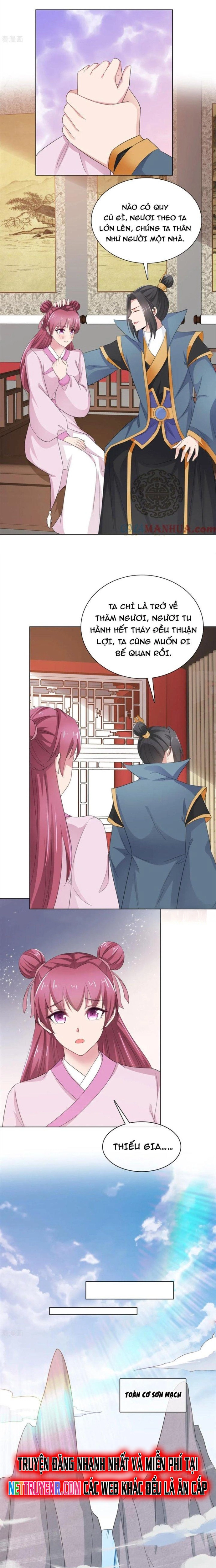 Hỗn Độn Kim Ô: Chapter 109