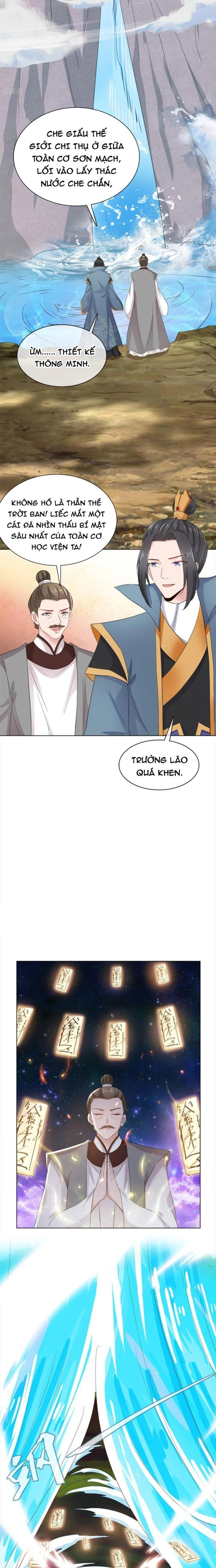Hỗn Độn Kim Ô: Chapter 109
