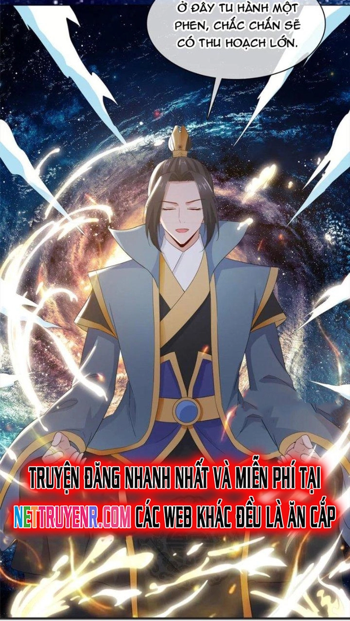 Hỗn Độn Kim Ô: Chapter 109
