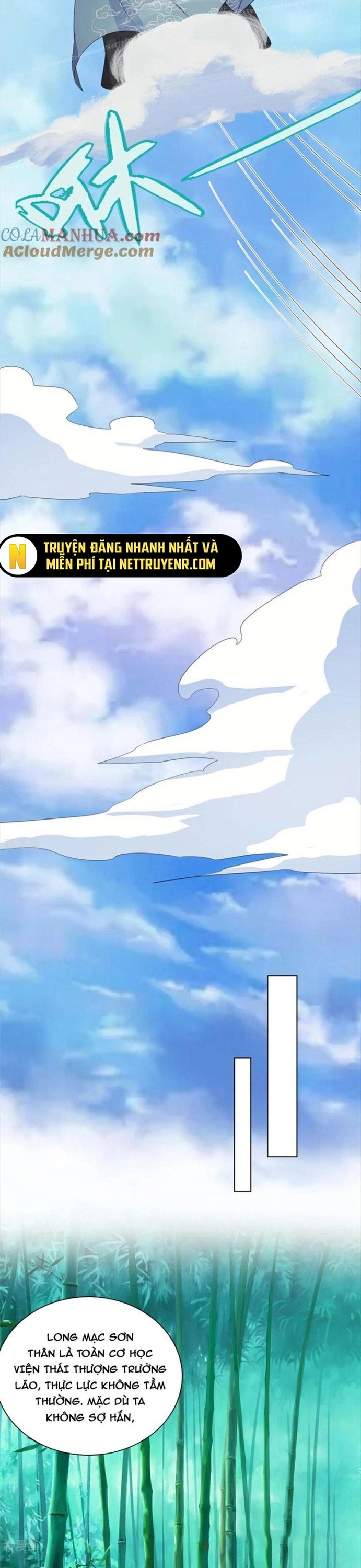 Hỗn Độn Kim Ô: Chapter 111
