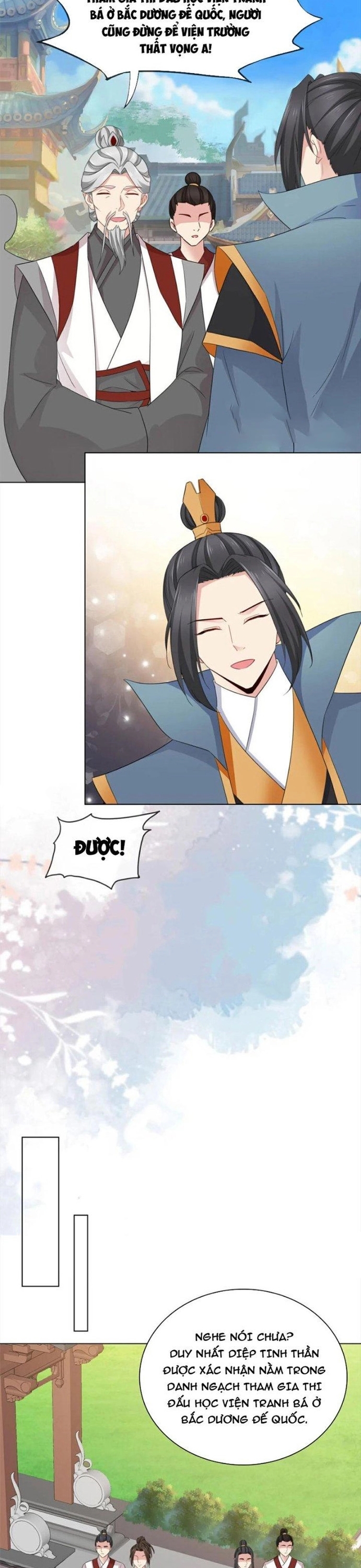 Hỗn Độn Kim Ô: Chapter 111