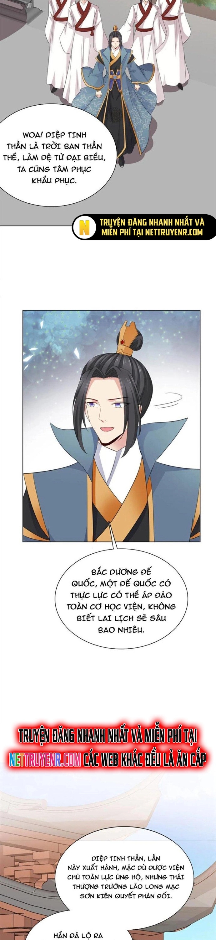 Hỗn Độn Kim Ô: Chapter 111