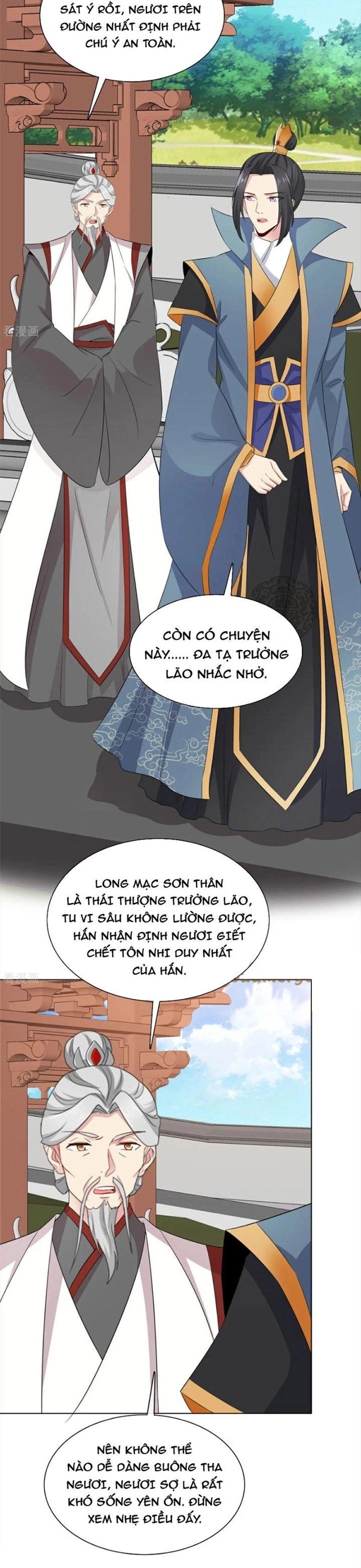 Hỗn Độn Kim Ô: Chapter 111