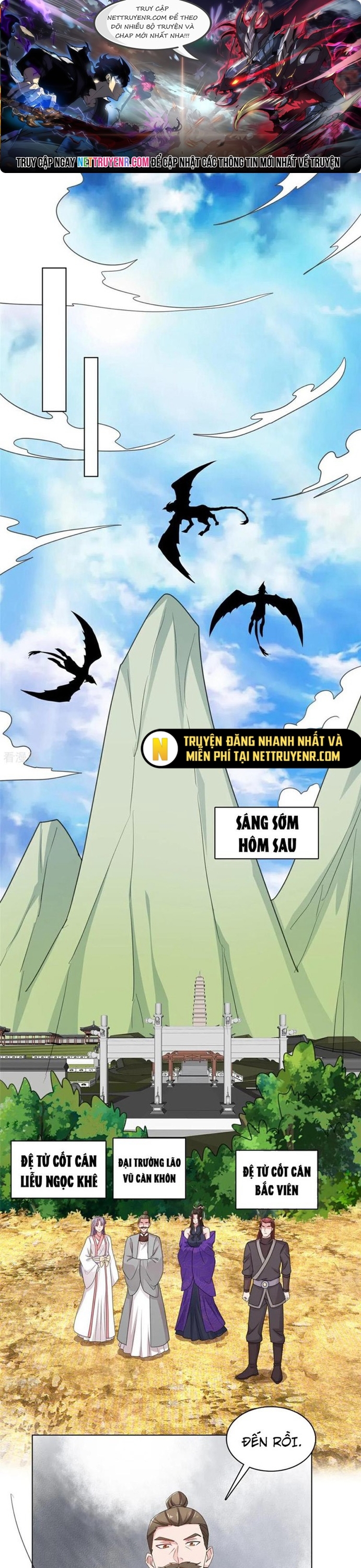 Hỗn Độn Kim Ô: Chapter 113