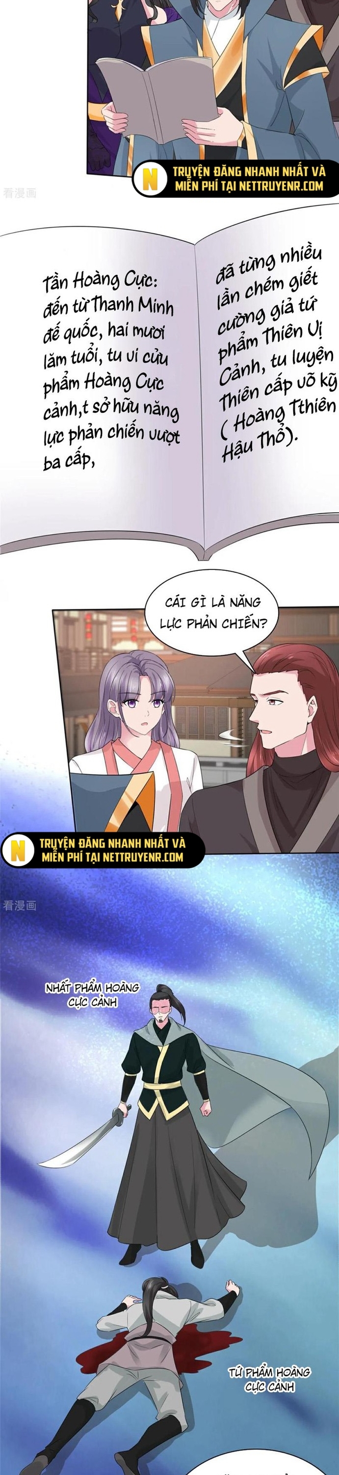Hỗn Độn Kim Ô: Chapter 113