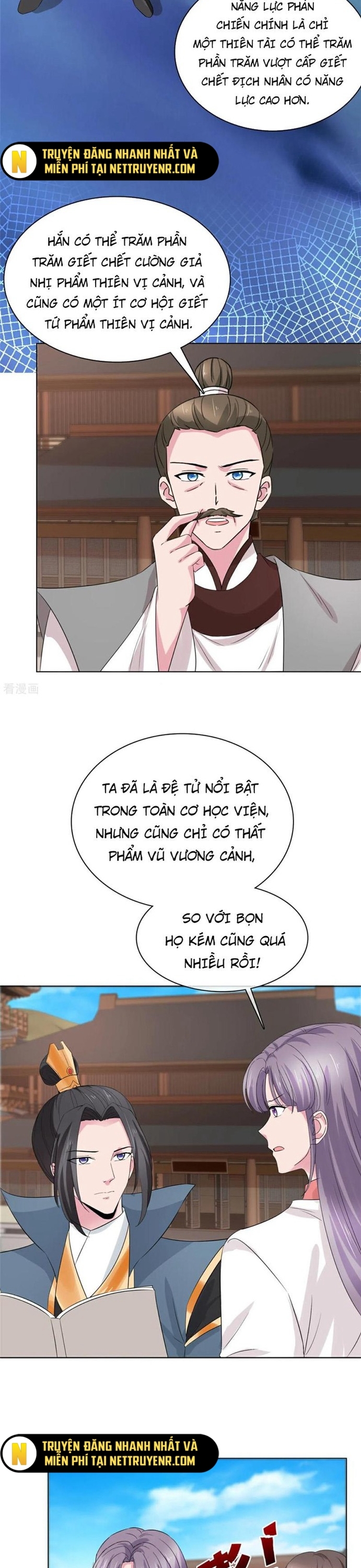 Hỗn Độn Kim Ô: Chapter 113