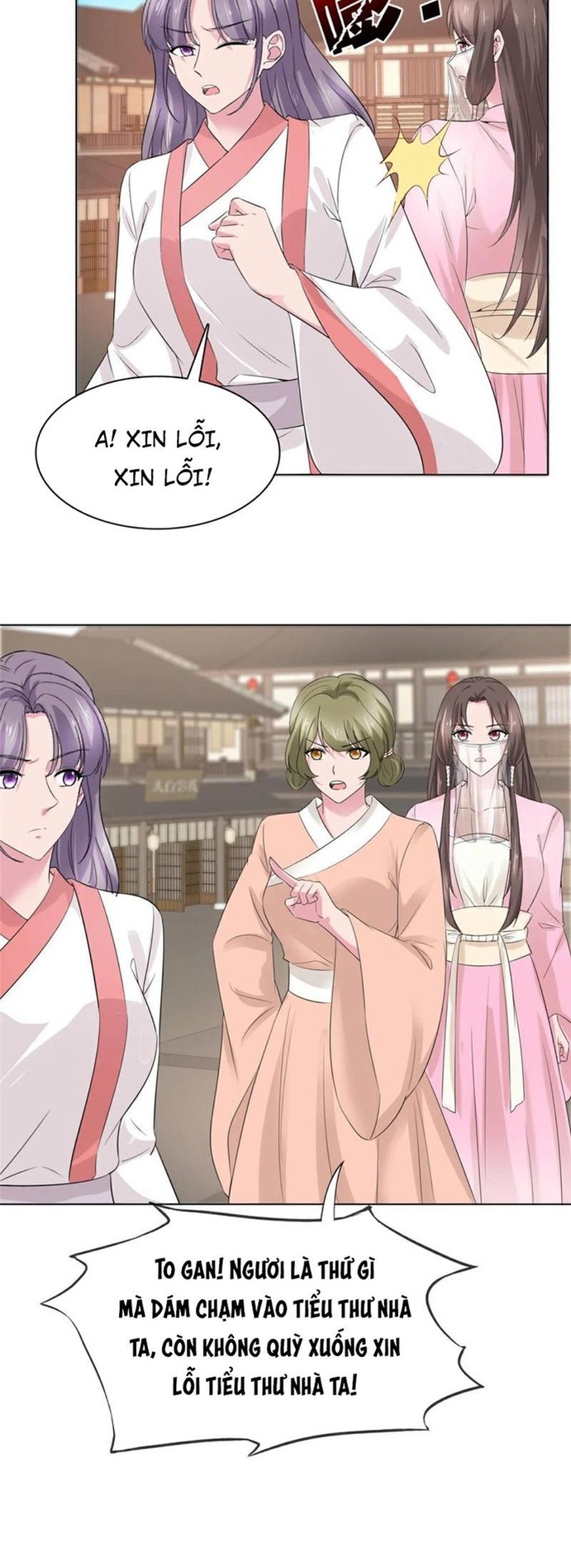 Hỗn Độn Kim Ô: Chapter 113