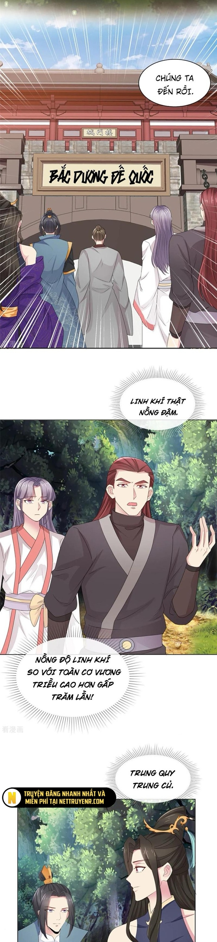 Hỗn Độn Kim Ô: Chapter 113