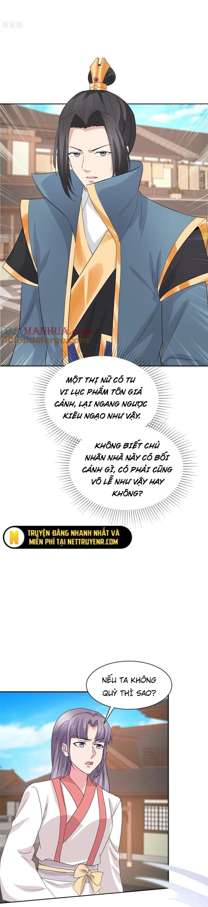 Hỗn Độn Kim Ô: Chapter 114