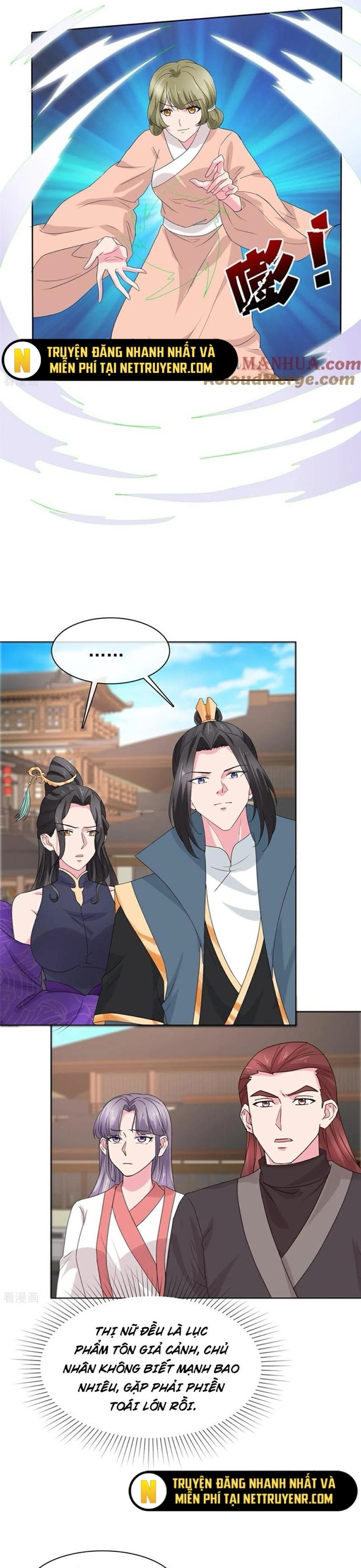 Hỗn Độn Kim Ô: Chapter 114
