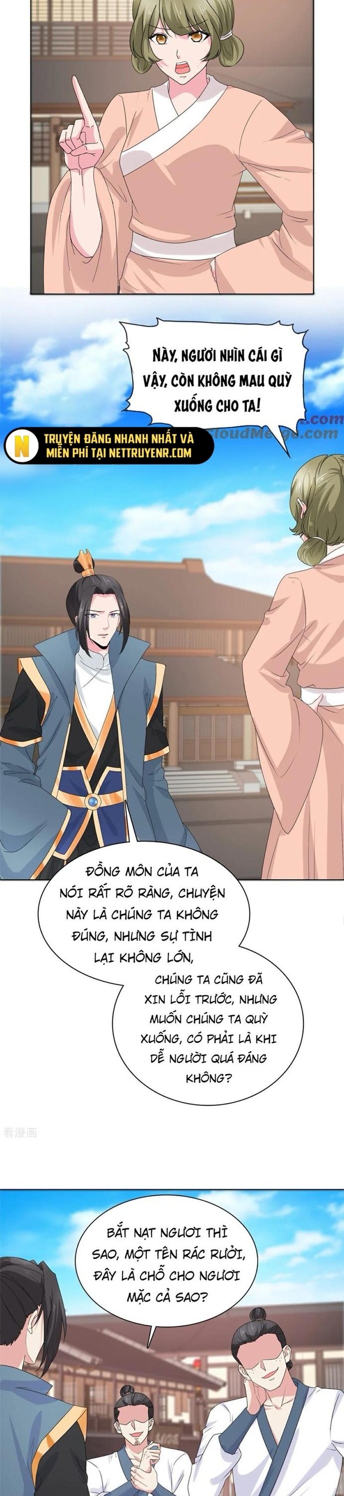 Hỗn Độn Kim Ô: Chapter 114