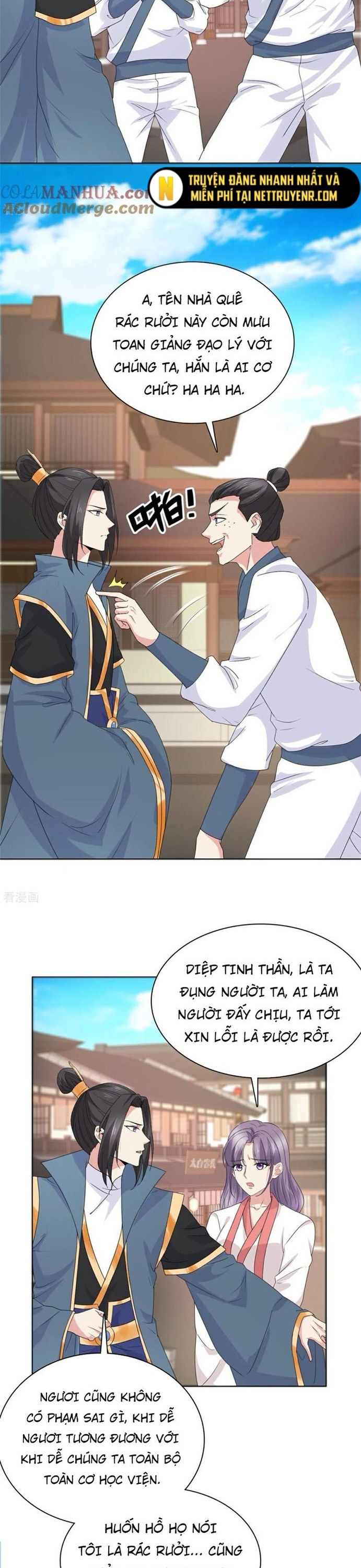 Hỗn Độn Kim Ô: Chapter 114