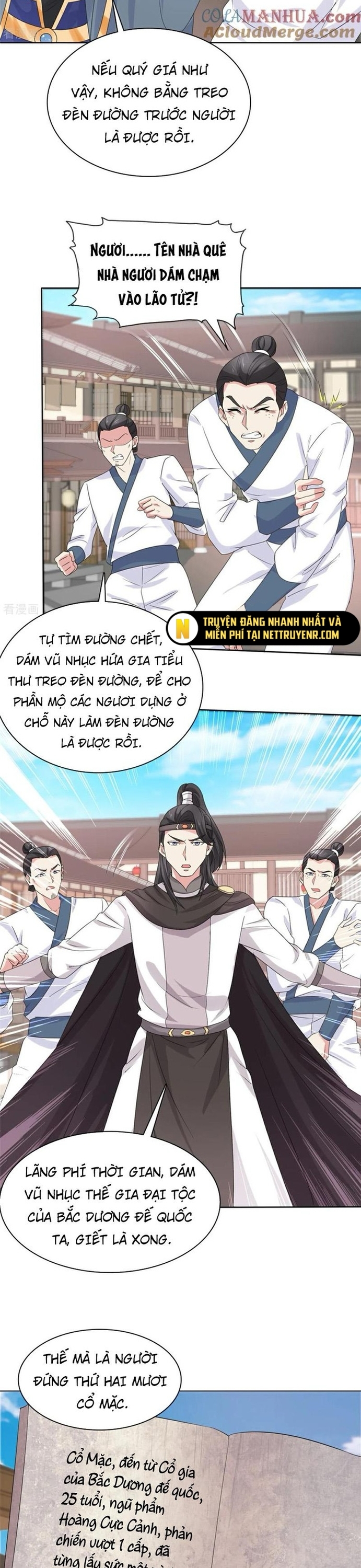 Hỗn Độn Kim Ô: Chapter 114