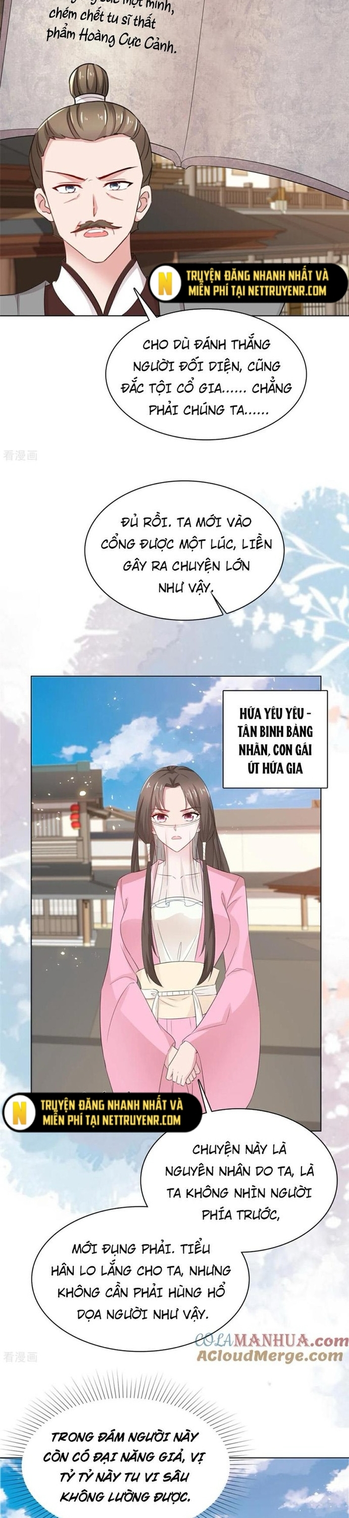 Hỗn Độn Kim Ô: Chapter 114