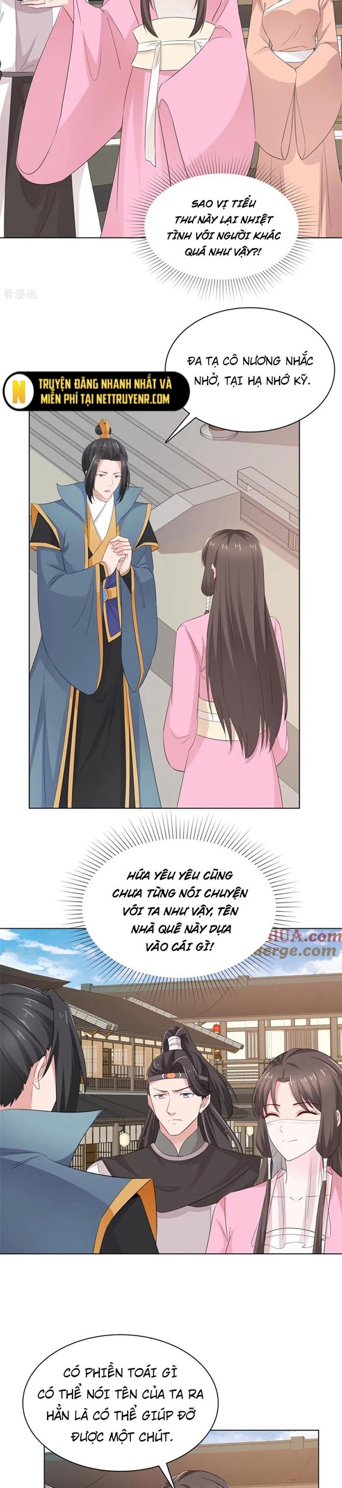 Hỗn Độn Kim Ô: Chapter 115