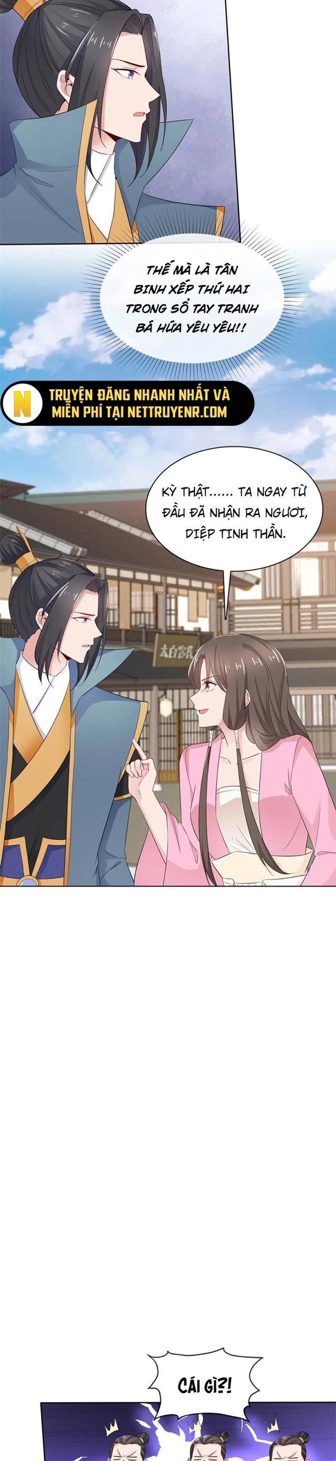 Hỗn Độn Kim Ô: Chapter 115