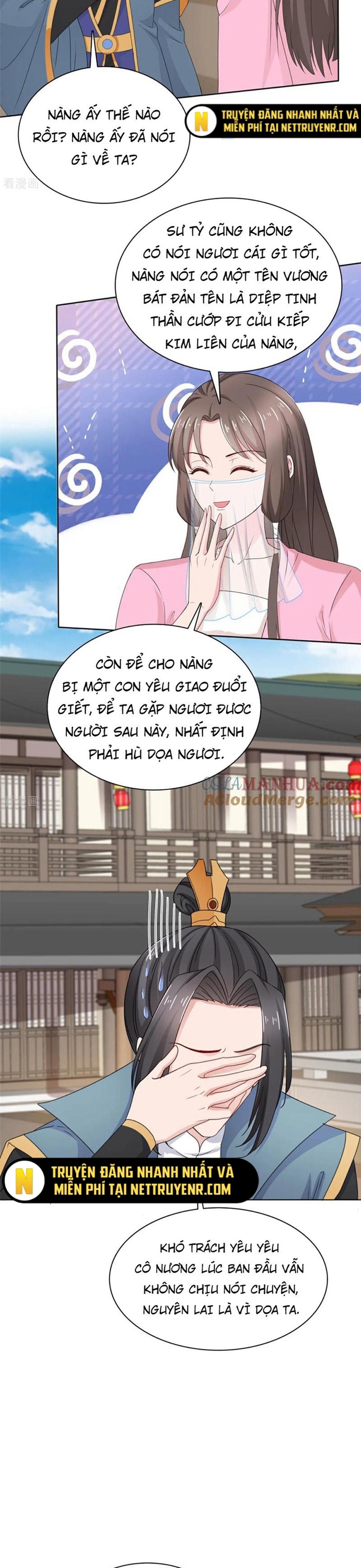 Hỗn Độn Kim Ô: Chapter 115