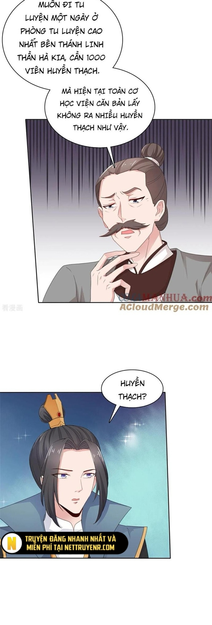 Hỗn Độn Kim Ô: Chapter 115