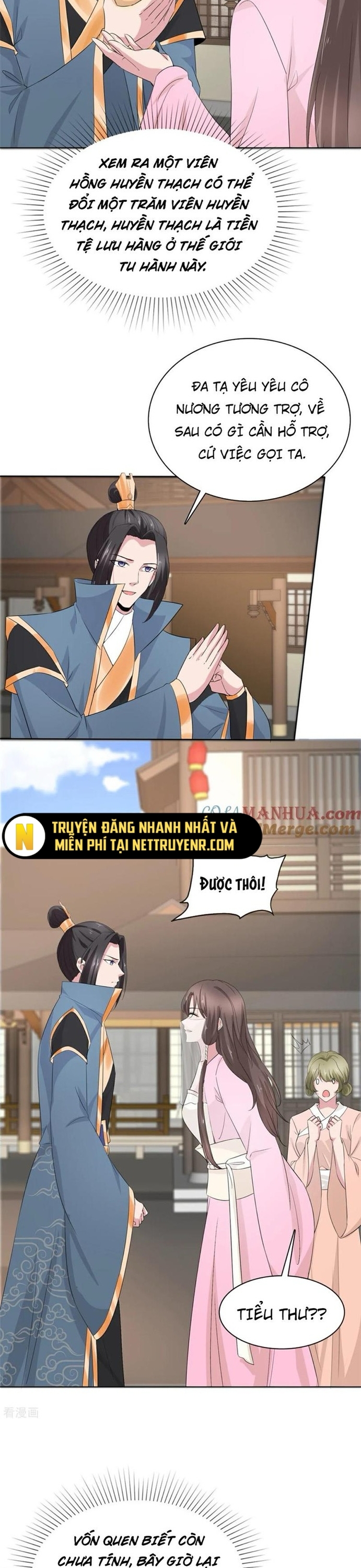 Hỗn Độn Kim Ô: Chapter 116