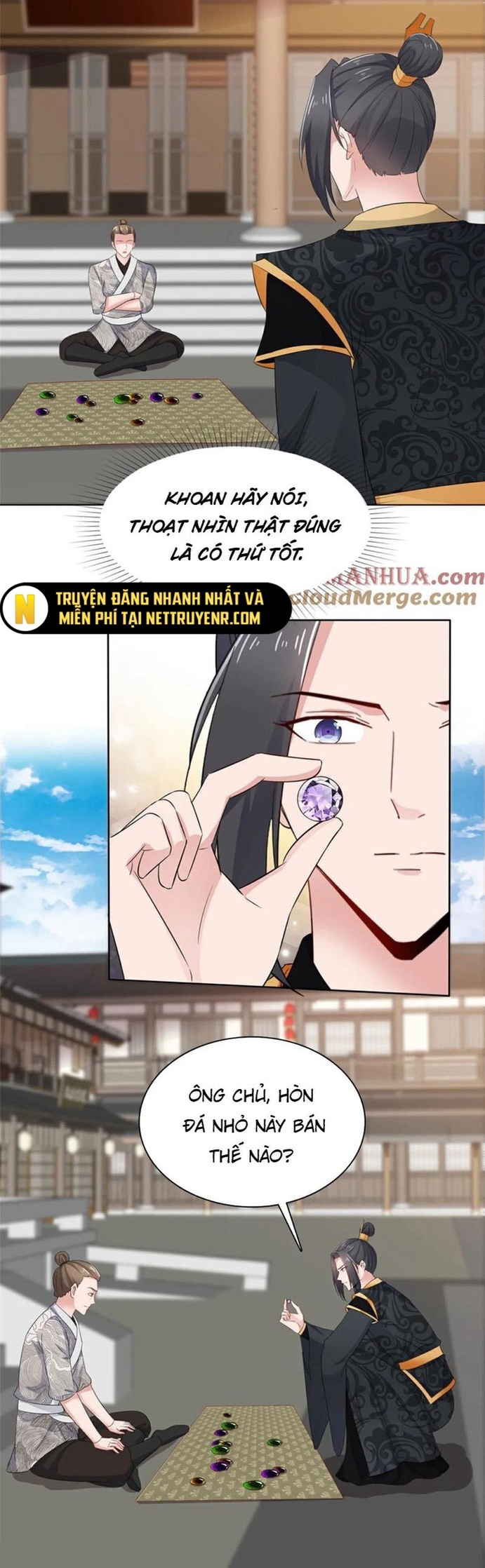 Hỗn Độn Kim Ô: Chapter 116
