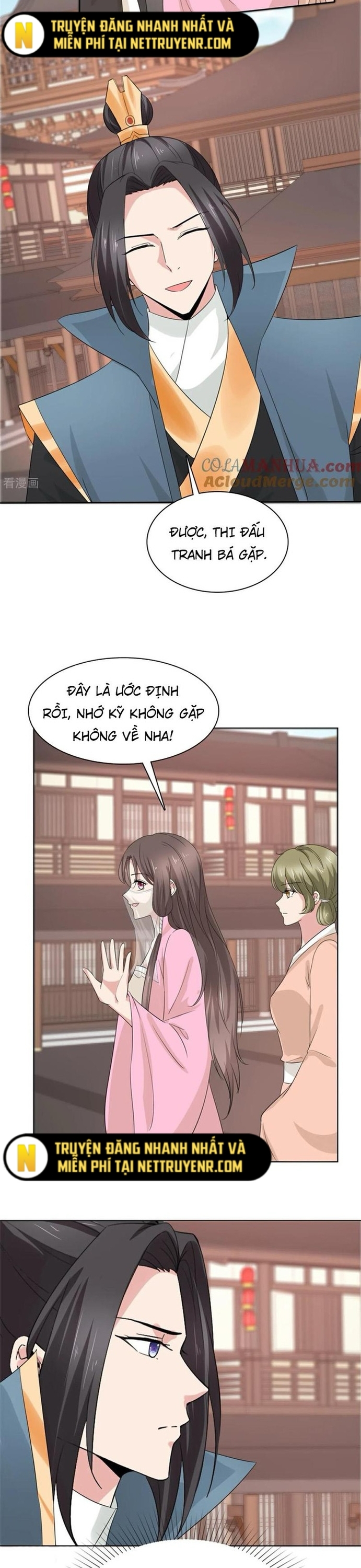 Hỗn Độn Kim Ô: Chapter 116