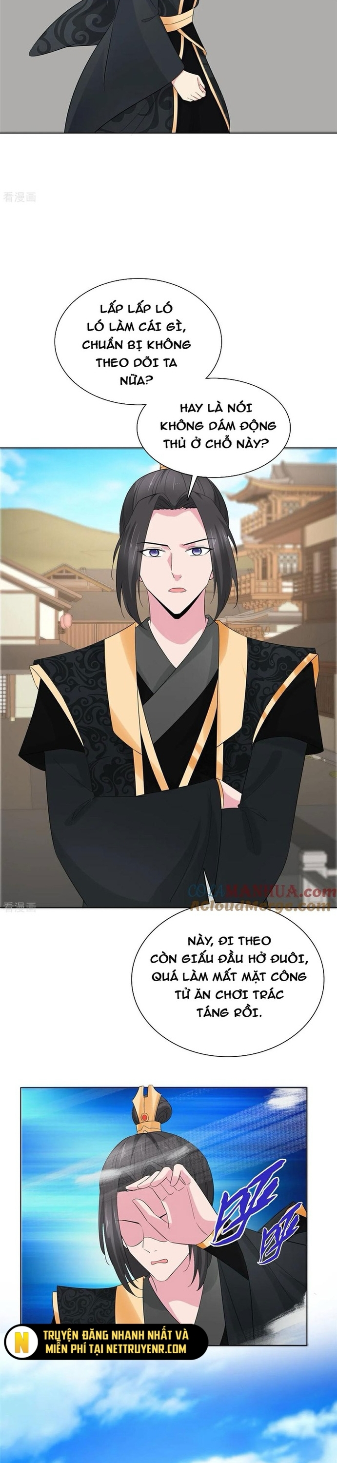 Hỗn Độn Kim Ô: Chapter 117