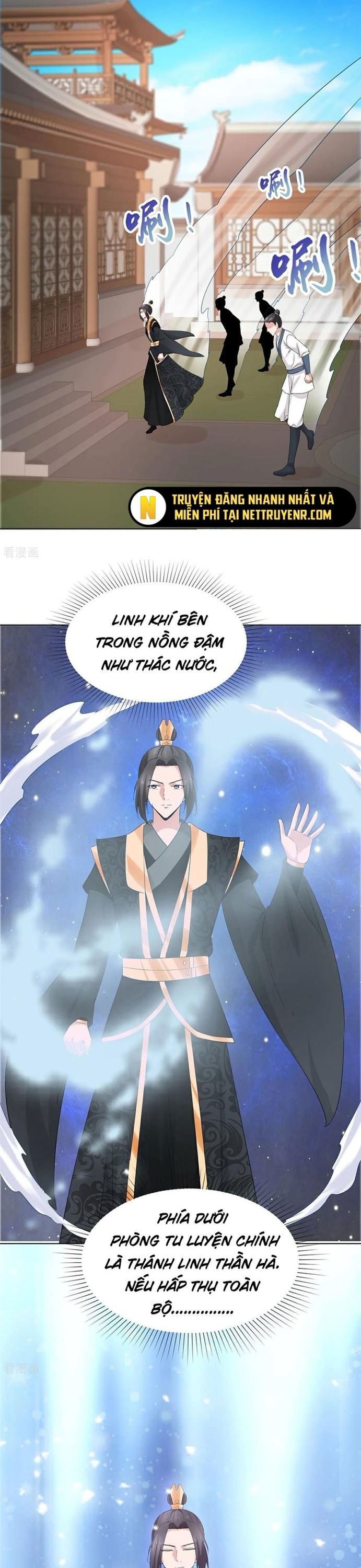 Hỗn Độn Kim Ô: Chapter 117