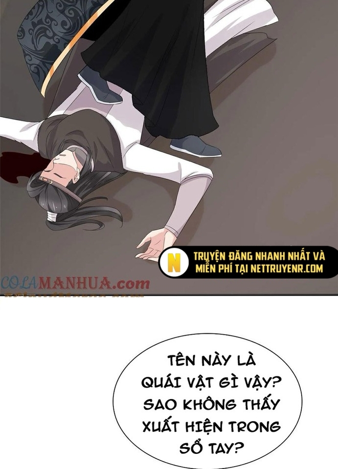 Hỗn Độn Kim Ô: Chapter 118