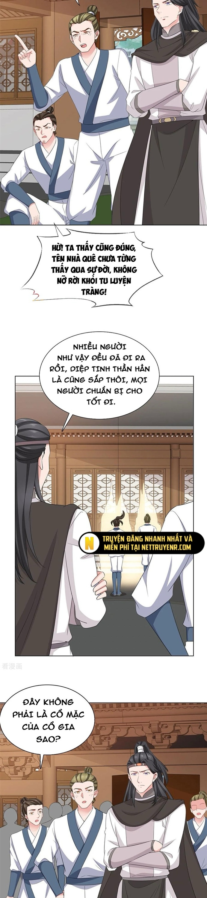 Hỗn Độn Kim Ô: Chapter 118