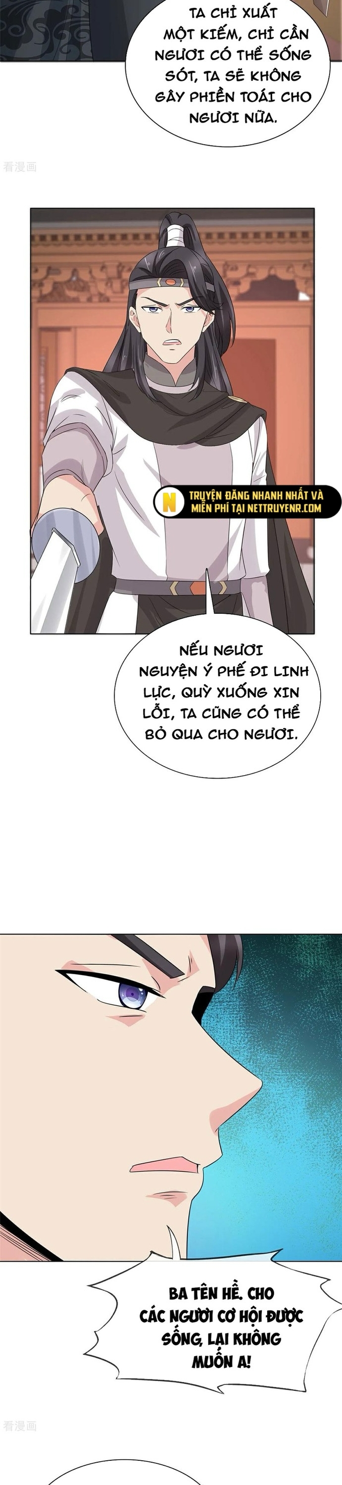 Hỗn Độn Kim Ô: Chapter 118