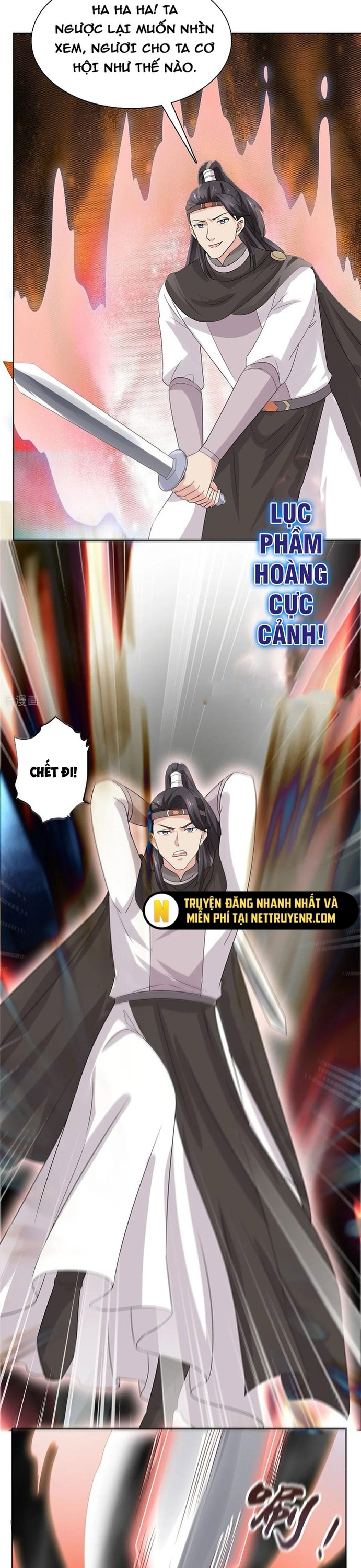 Hỗn Độn Kim Ô: Chapter 118
