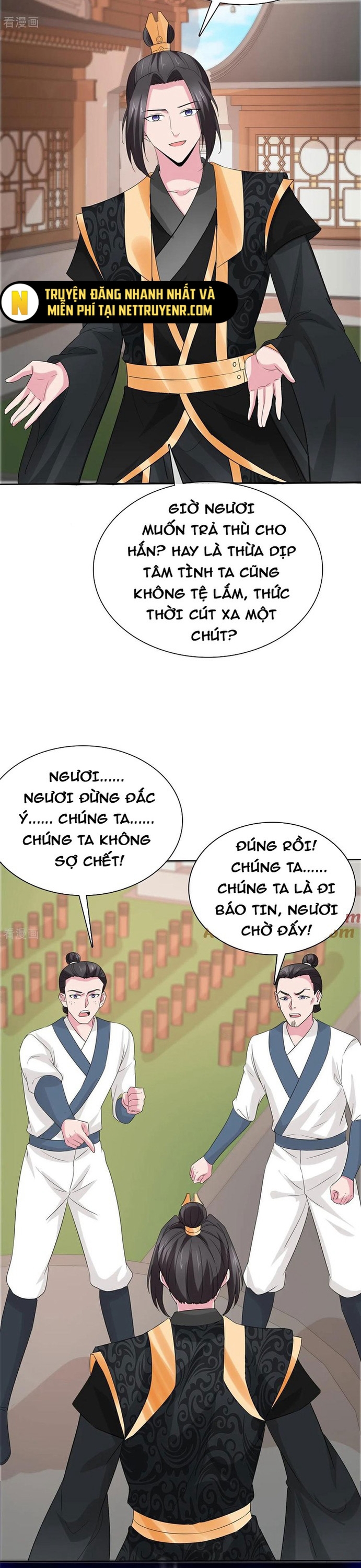 Hỗn Độn Kim Ô: Chapter 119
