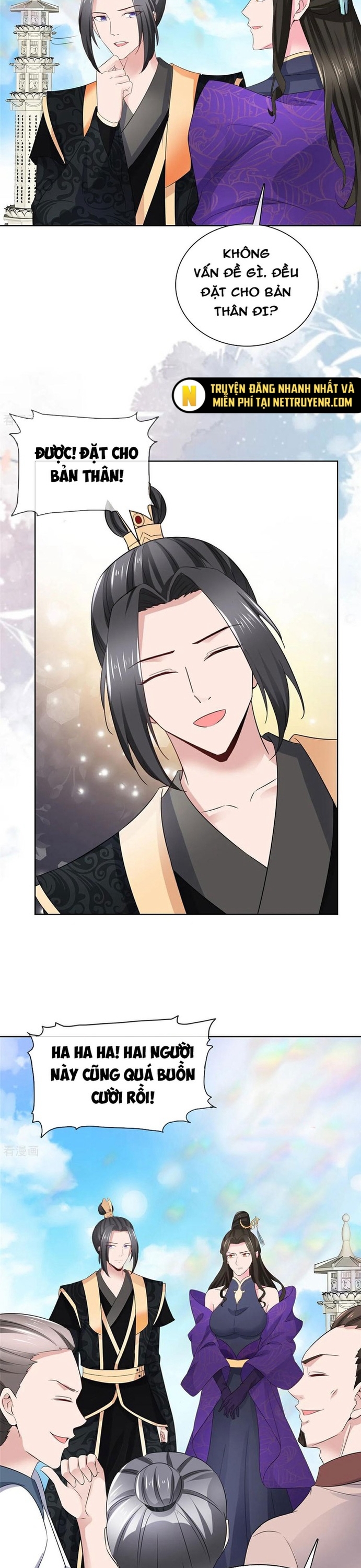 Hỗn Độn Kim Ô: Chapter 119
