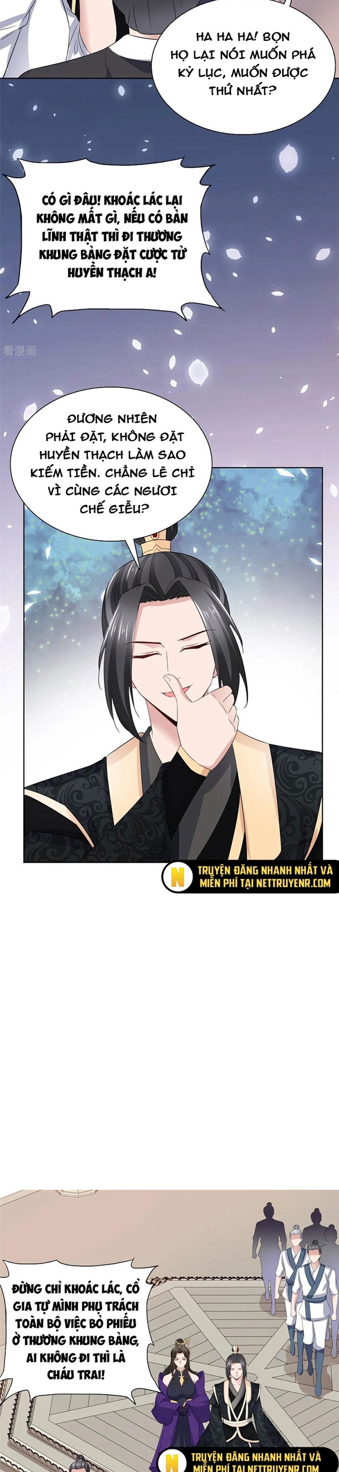 Hỗn Độn Kim Ô: Chapter 119