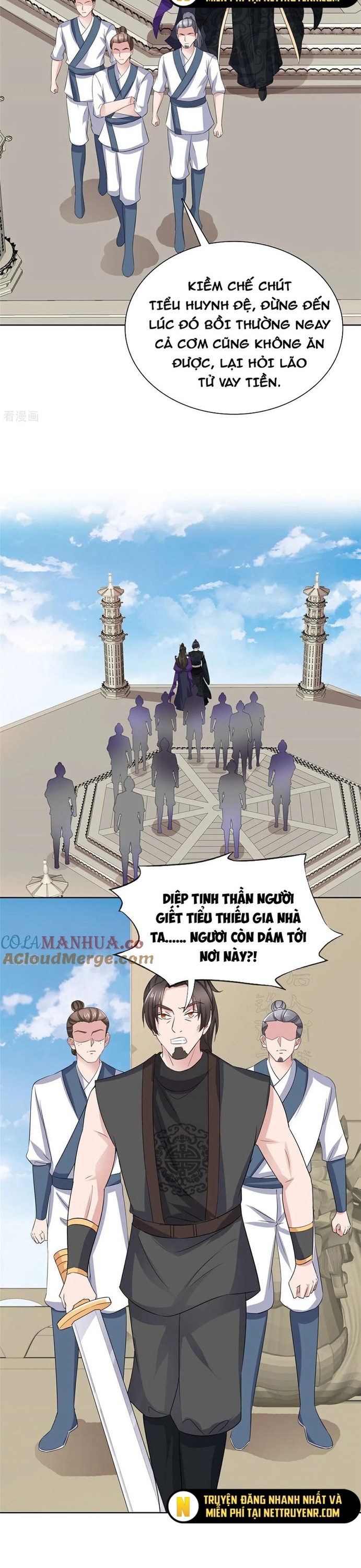 Hỗn Độn Kim Ô: Chapter 119