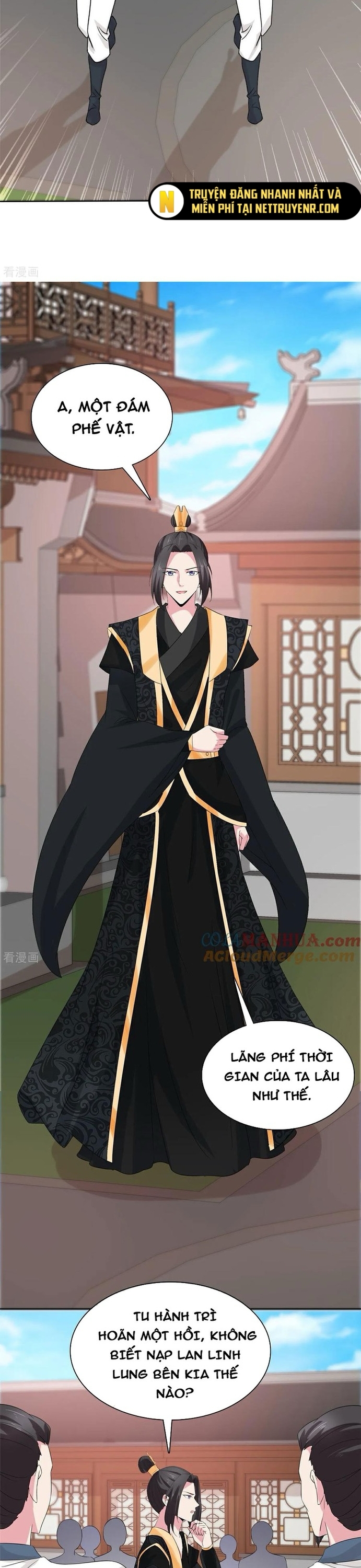 Hỗn Độn Kim Ô: Chapter 119