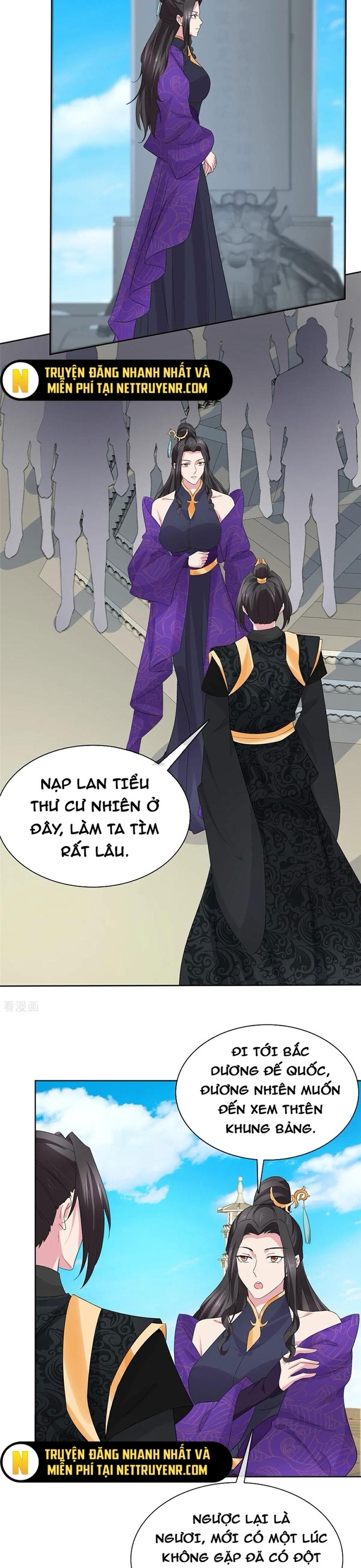 Hỗn Độn Kim Ô: Chapter 119