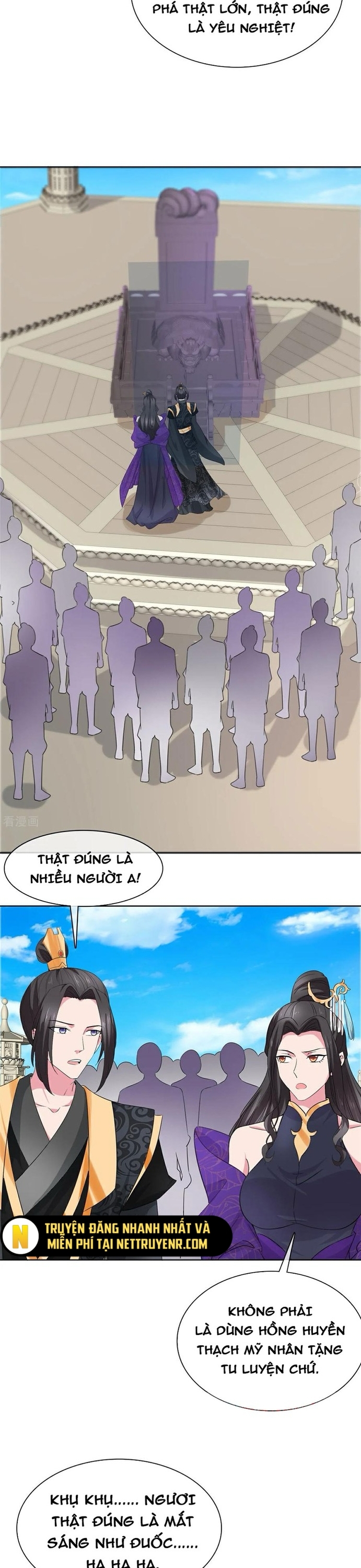 Hỗn Độn Kim Ô: Chapter 119