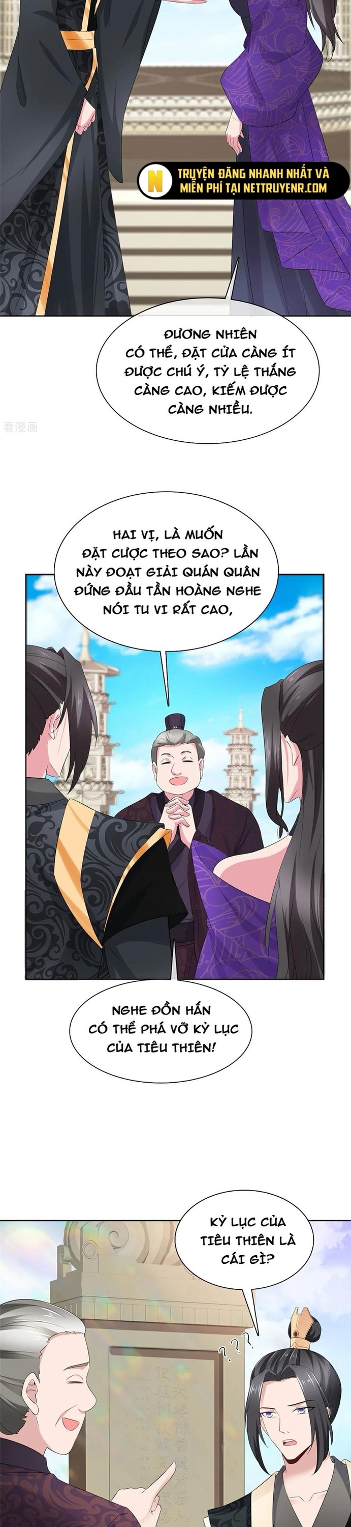 Hỗn Độn Kim Ô: Chapter 119