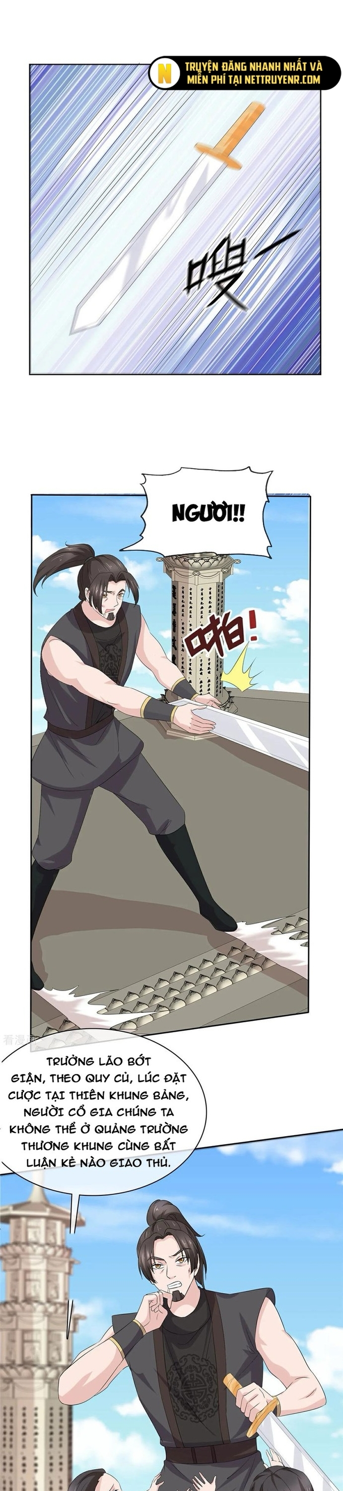 Hỗn Độn Kim Ô: Chapter 120